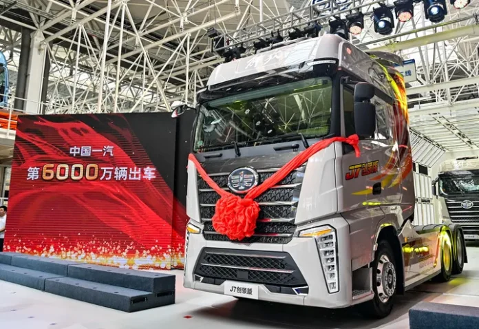 China-FA-Vehicla-Truck-Xinhua
