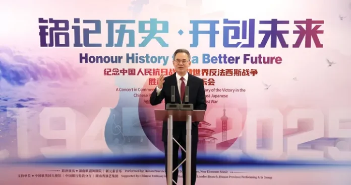 UK-China-Ambassador-UK-Zheng-Zhiguang-Xinhua