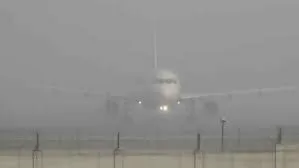 airport fog
