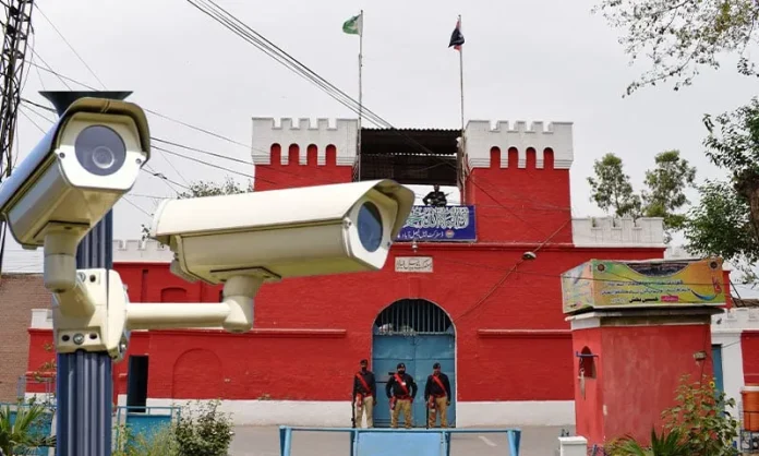 punjab Jail-